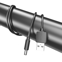 Vention USB to DC 5.5mm Power Cord - 1.5m