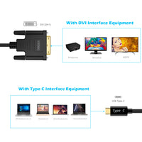 USB Type C to DVI Cable 6ft/1.8M Compatible with Macbook Pro/Air iPad Pro, iMac etc