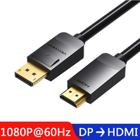 Vention 1.5M 4K UHD DP to HDMI Cable Male to Male Displayport to HDMI Video Cable